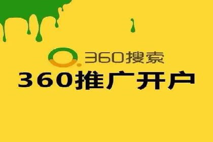 搜索引擎营销（SEM）的创意优化方法案例分享
